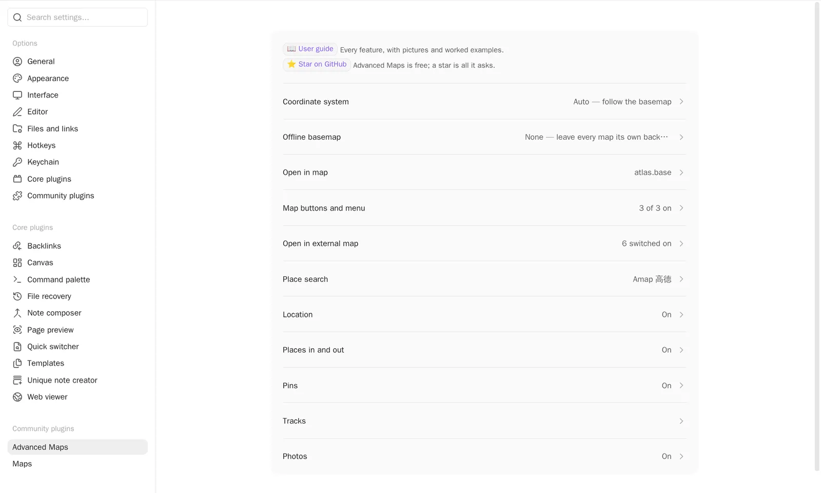 The Advanced Maps settings pane open on its eleven entries, each stating what it is set to beside its own name